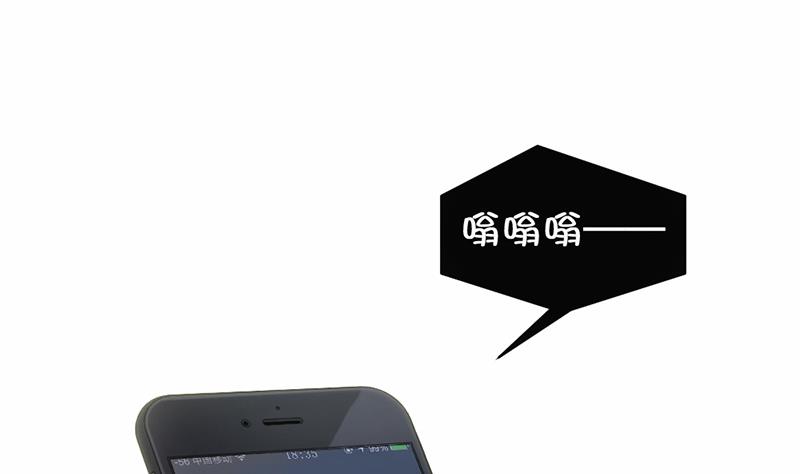 第53话(1/2)-第53话