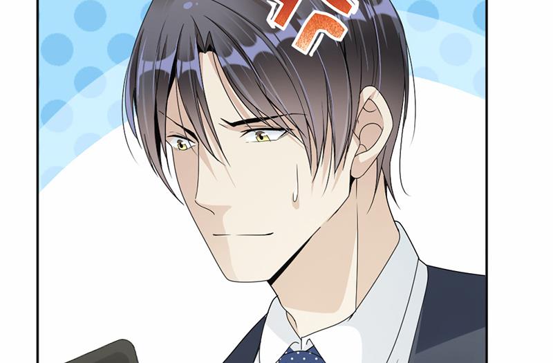 第53话(1/2)-第53话