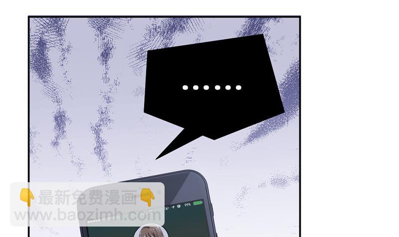 第53话(1/2)-第53话