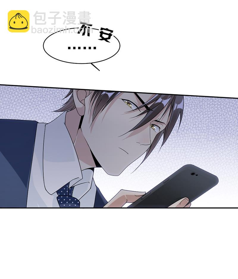 第53话(1/2)-第53话