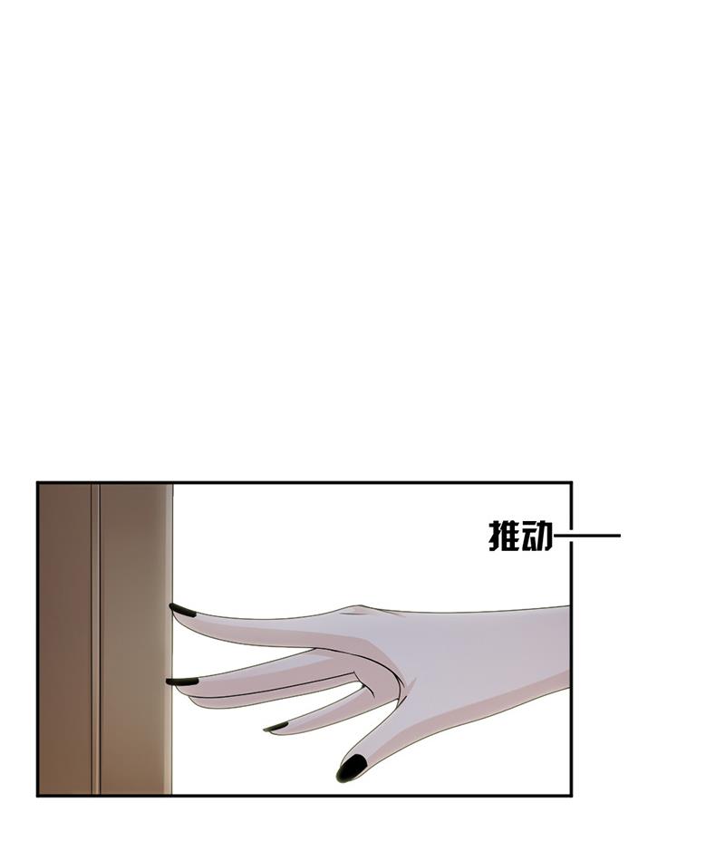 第53话(1/2)-第53话