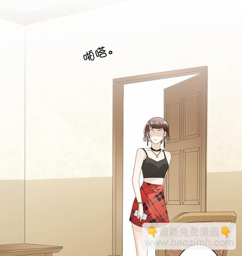 第53话(1/2)-第53话