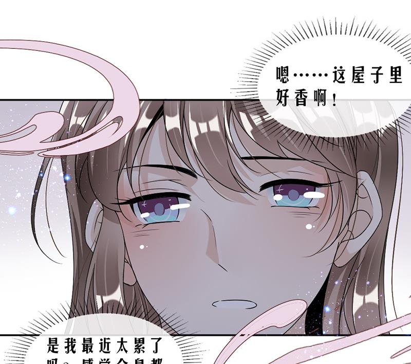 第53话(1/2)-第53话