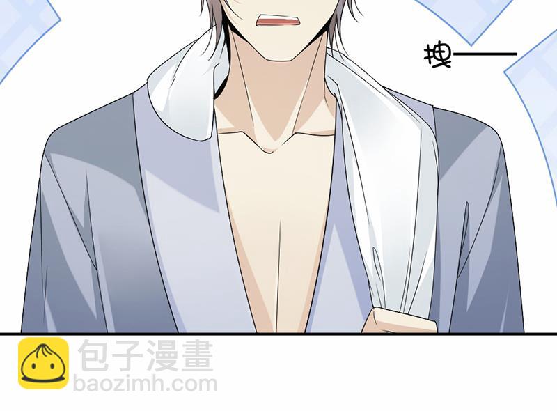 第55话(1/2)-第55话