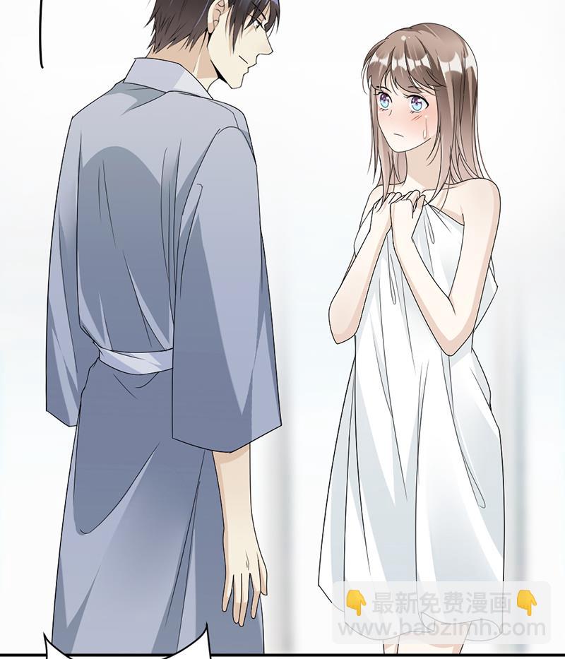 第55话(1/2)-第55话