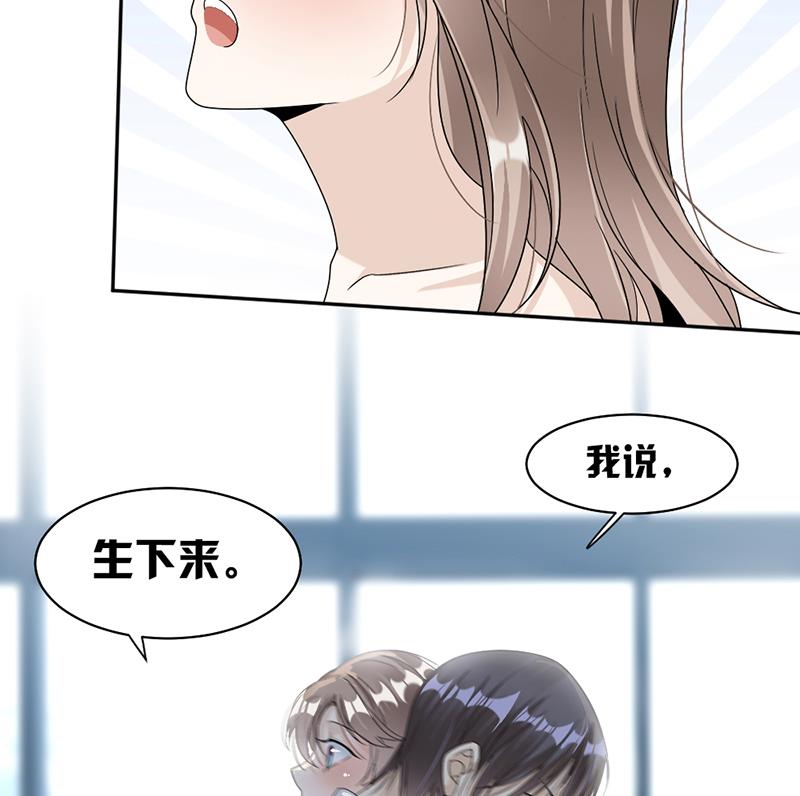 第55话(1/2)-第55话