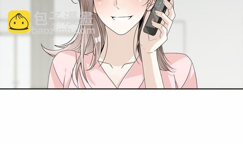 第55话(1/2)-第55话