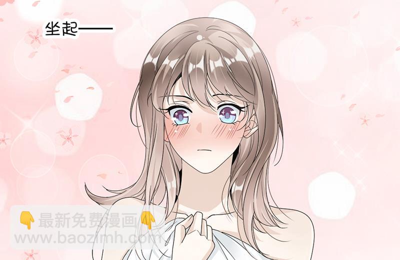 第55话(1/2)-第55话