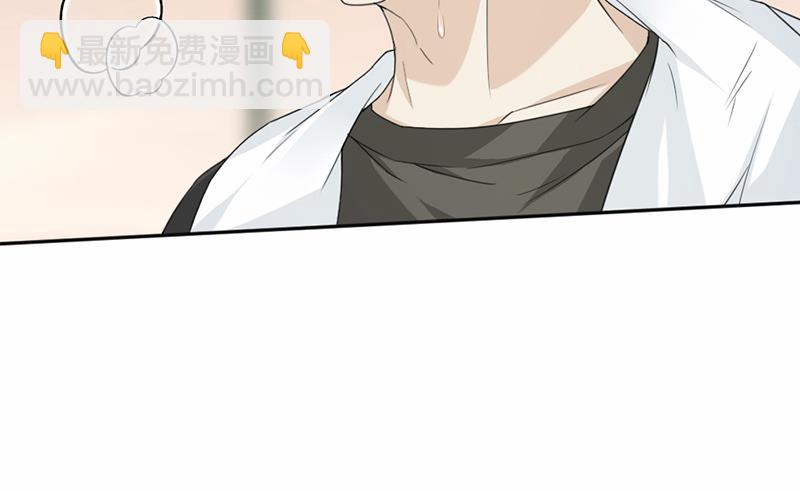 第57话(1/2)-第57话