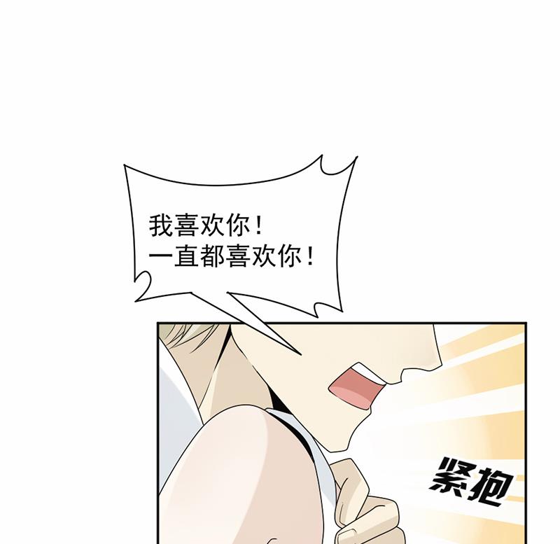 第57话(1/2)-第57话