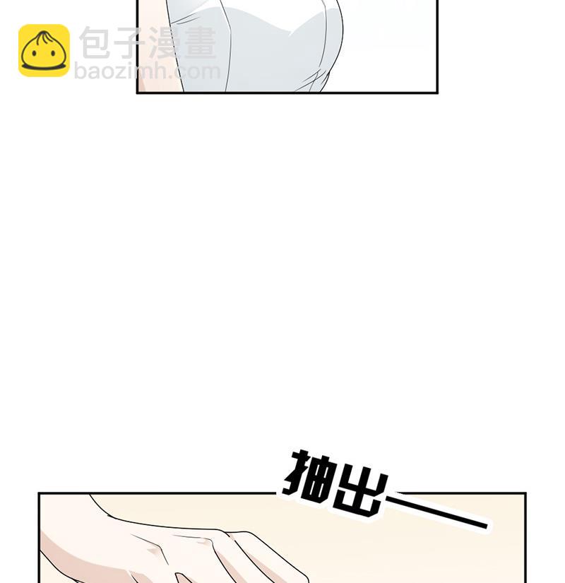 第57话(1/2)-第57话