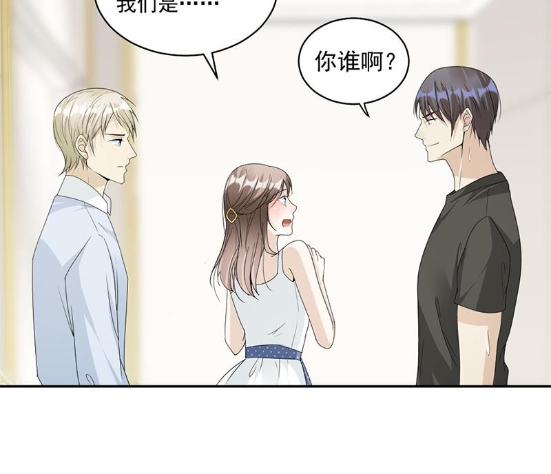 第57话(1/2)-第57话