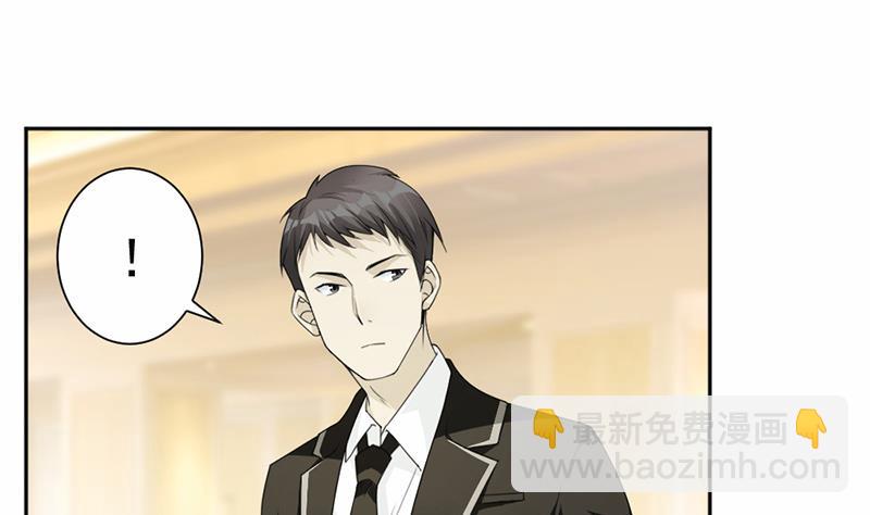 第59话(1/2)-第59话