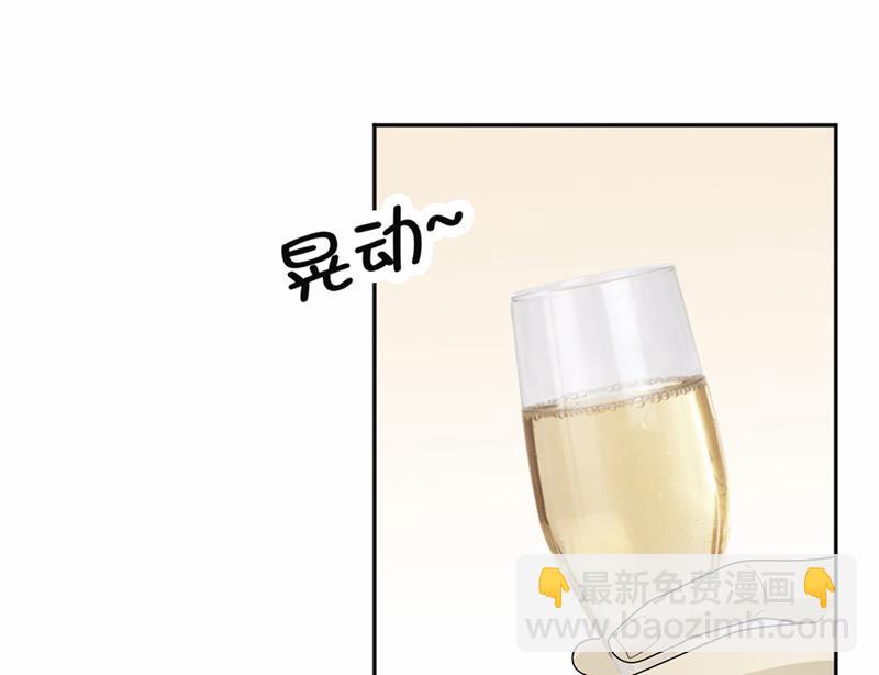 第59话(1/2)-第59话