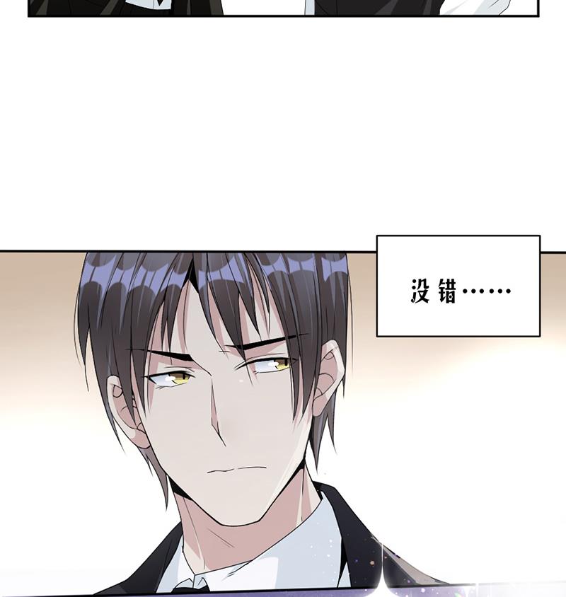 第59话(1/2)-第59话