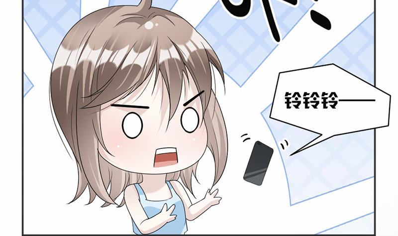 第59话(1/2)-第59话