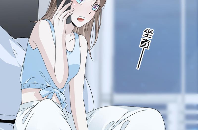 第59话(1/2)-第59话