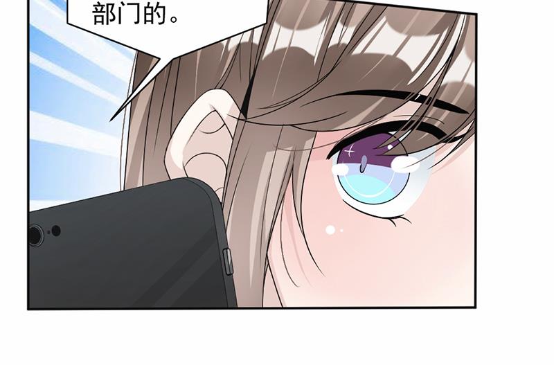 第59话(1/2)-第59话