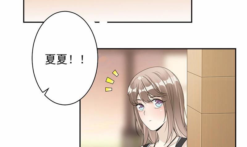 第63话(1/2)-第63话