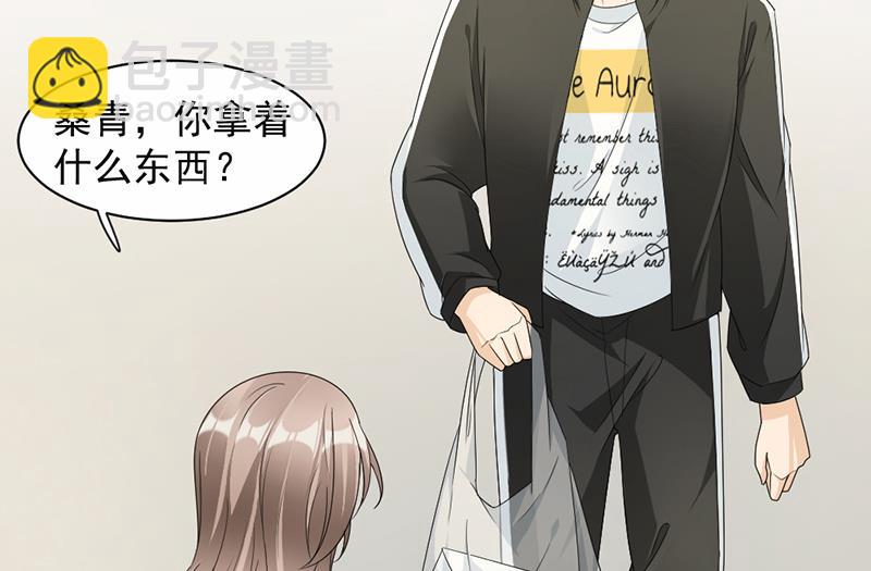 第63话(1/2)-第63话