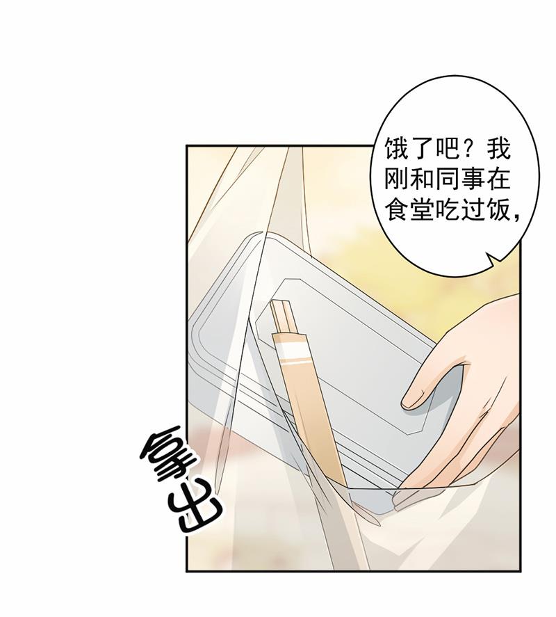 第63话(1/2)-第63话