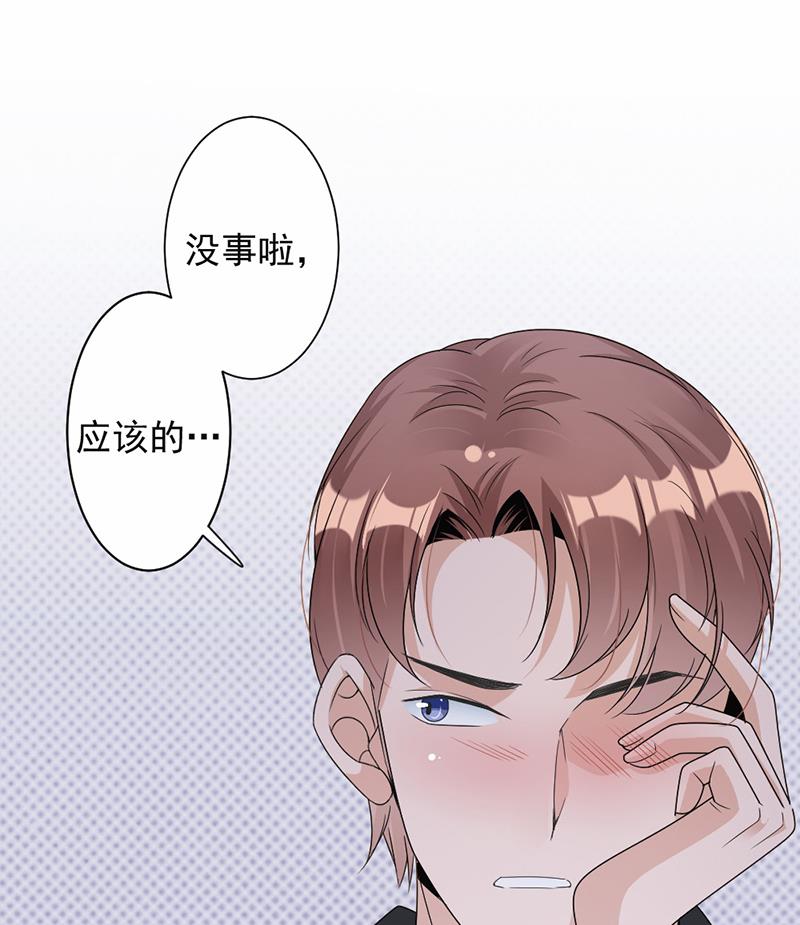 第63话(1/2)-第63话