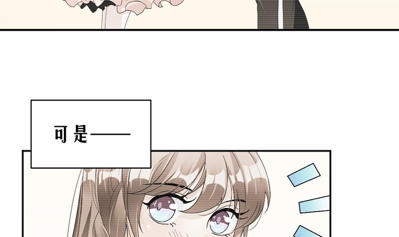 第63话(1/2)-第63话