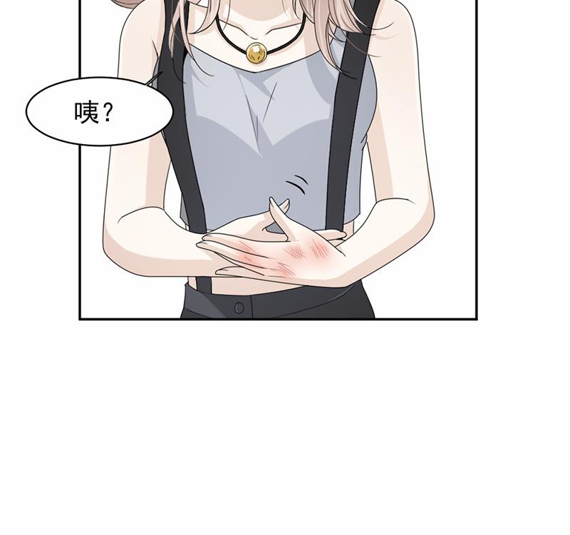 第63话(1/2)-第63话