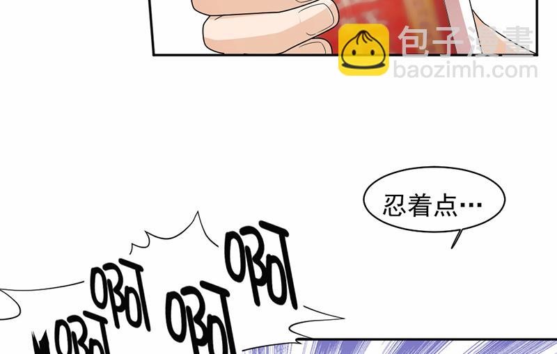 第63话(1/2)-第63话