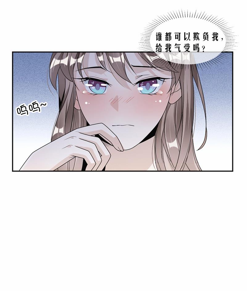 第63话(1/2)-第63话