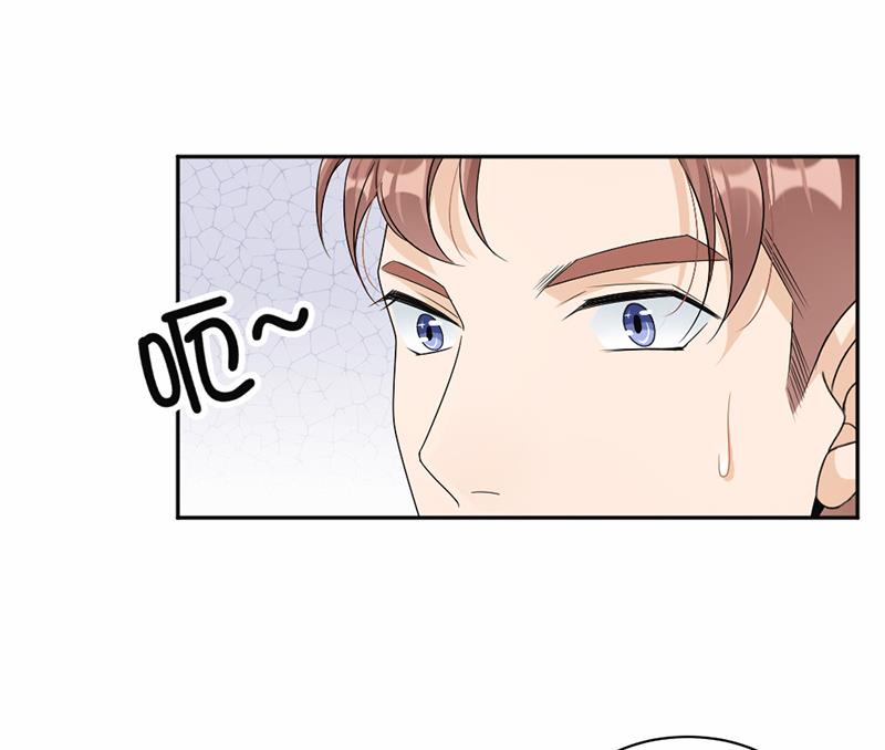 第63话(1/2)-第63话