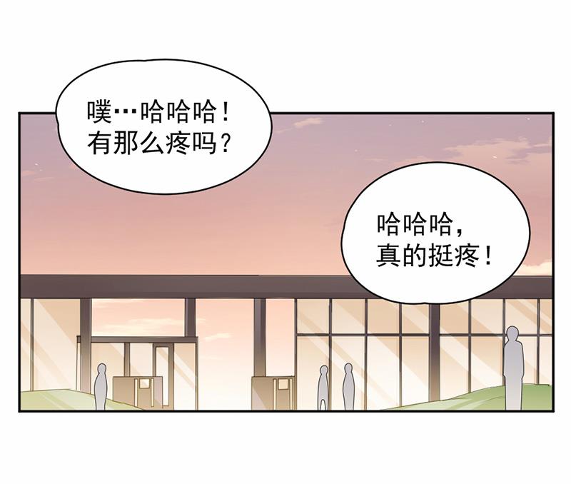 第63话(1/2)-第63话