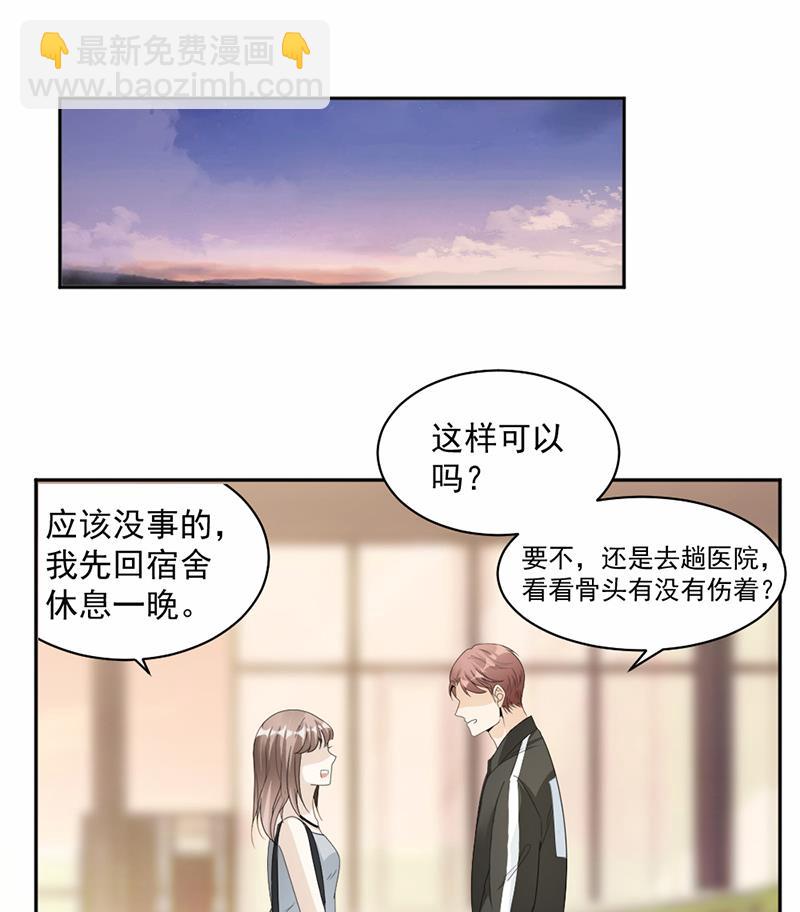 第63话(1/2)-第63话