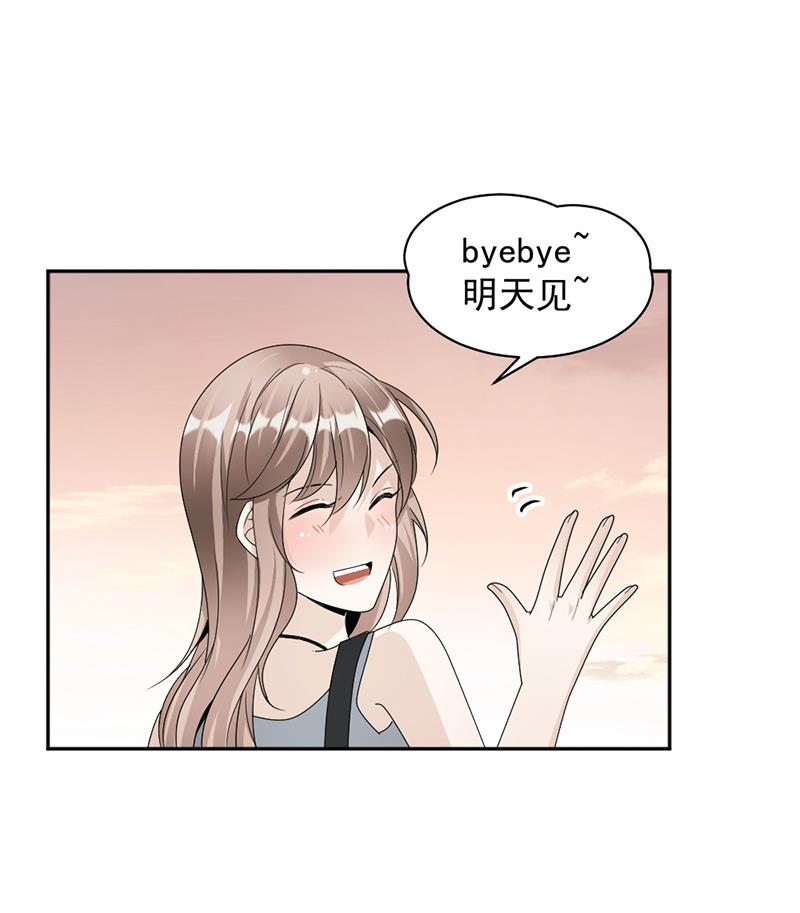 第63话(1/2)-第63话