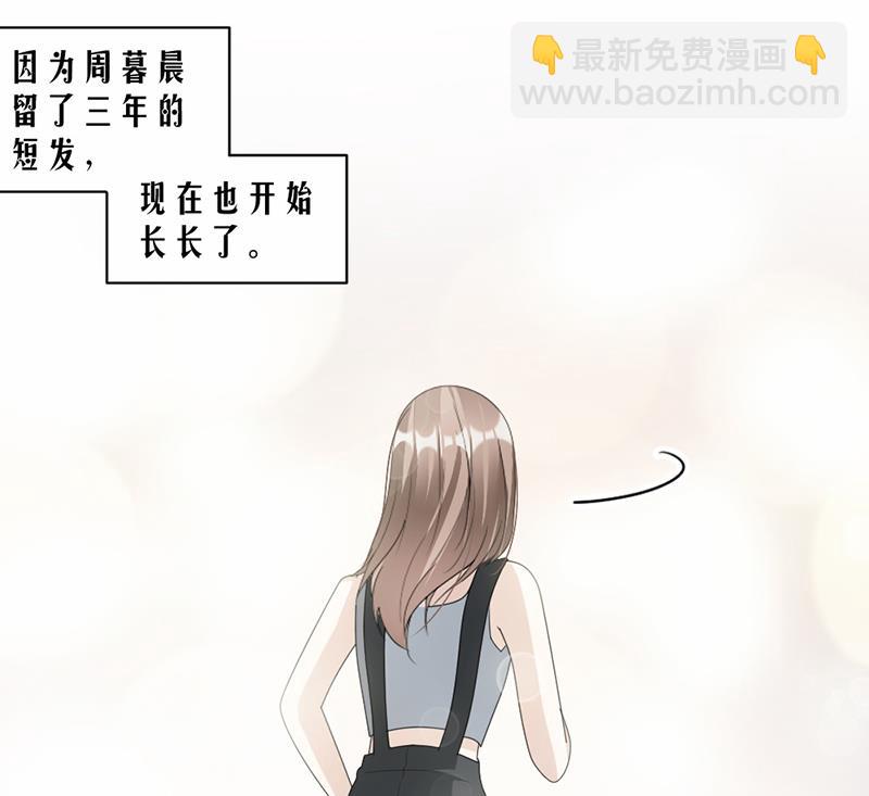 第63话(1/2)-第63话