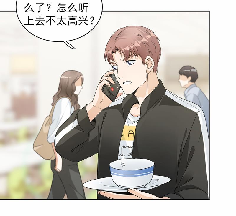 第63话(1/2)-第63话