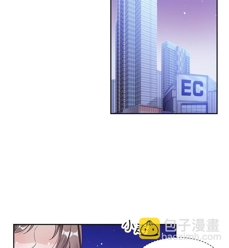 第67话-第67话