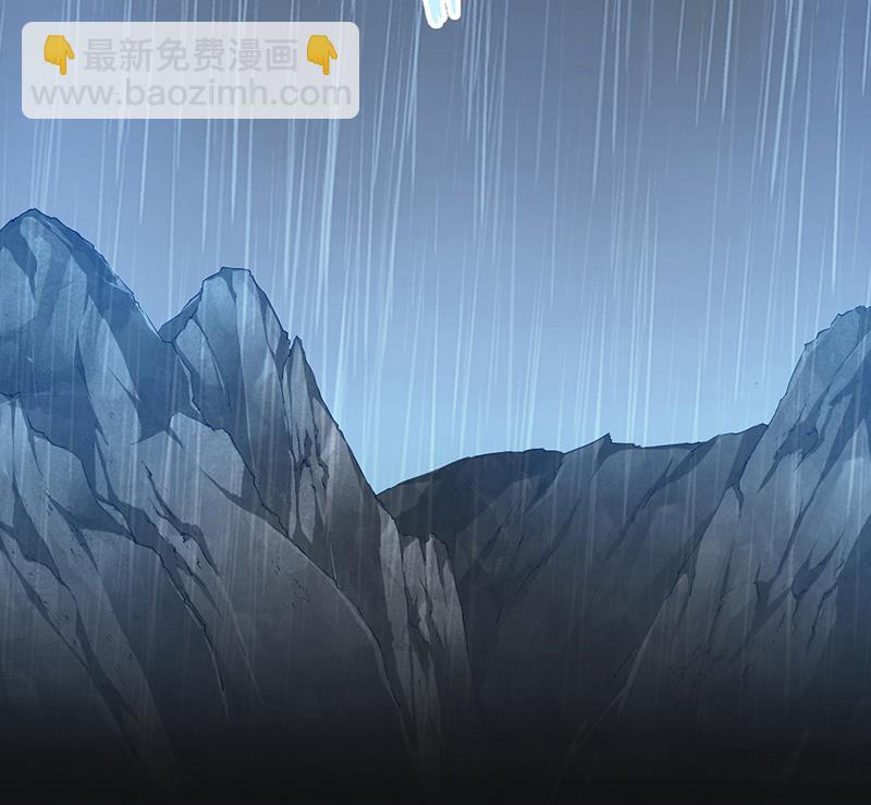 第69话(1/2)-第69话