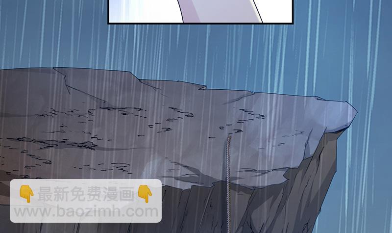 第69话(1/2)-第69话