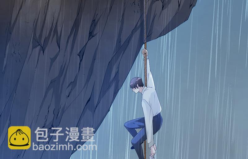 第69话(1/2)-第69话