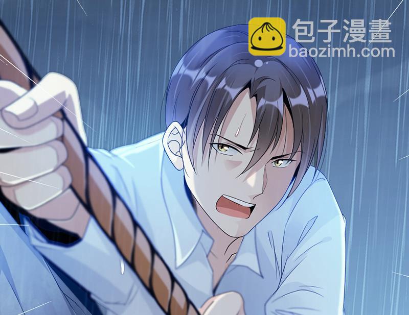 第69话(1/2)-第69话