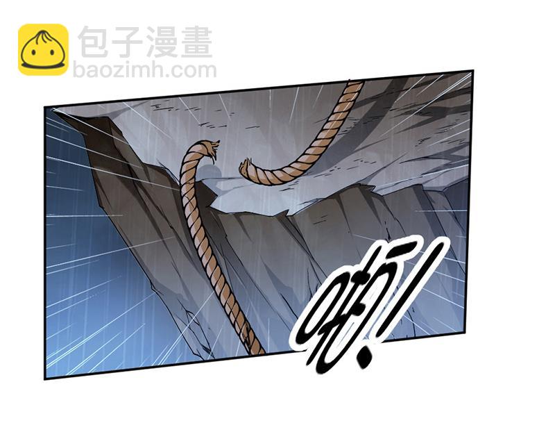 第69话(1/2)-第69话