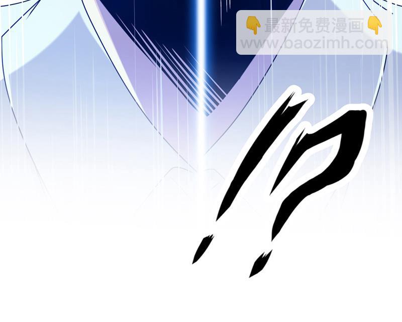 第69话(1/2)-第69话