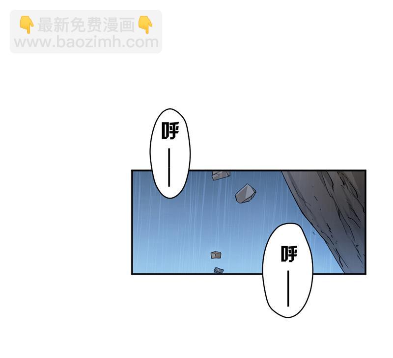 第69话(1/2)-第69话