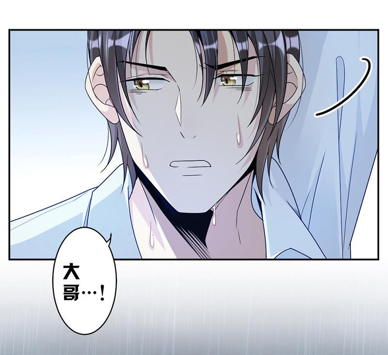 第69话(1/2)-第69话