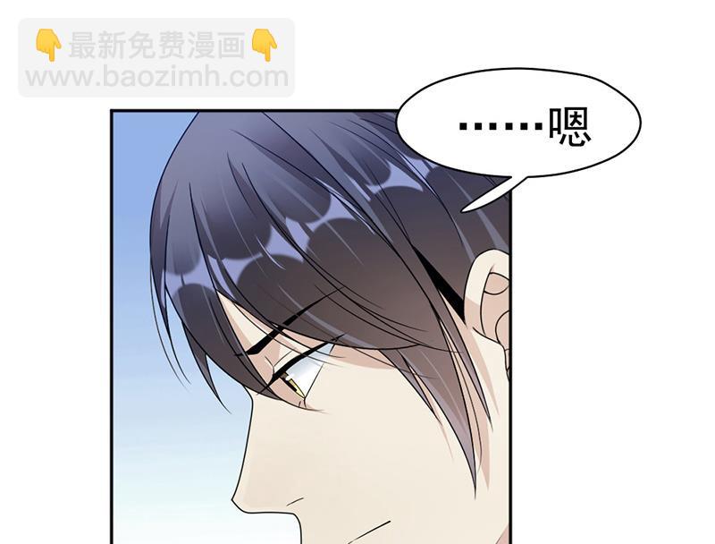 第69话(1/2)-第69话