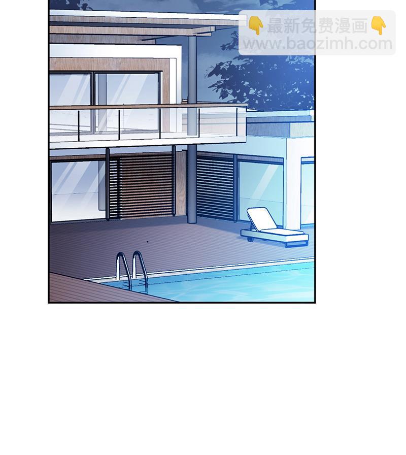 第73话 桑柔回家-第73话