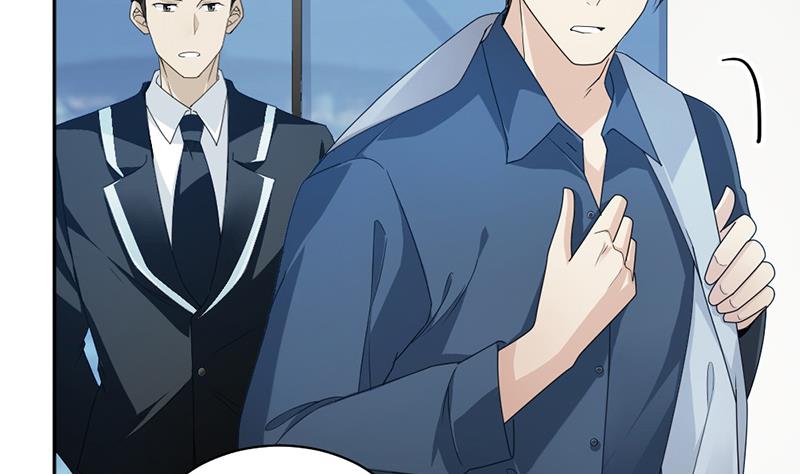 第73话 桑柔回家-第73话