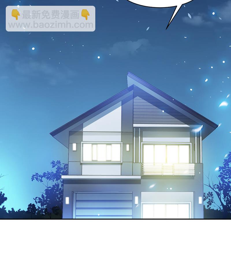 第73话 桑柔回家-第73话