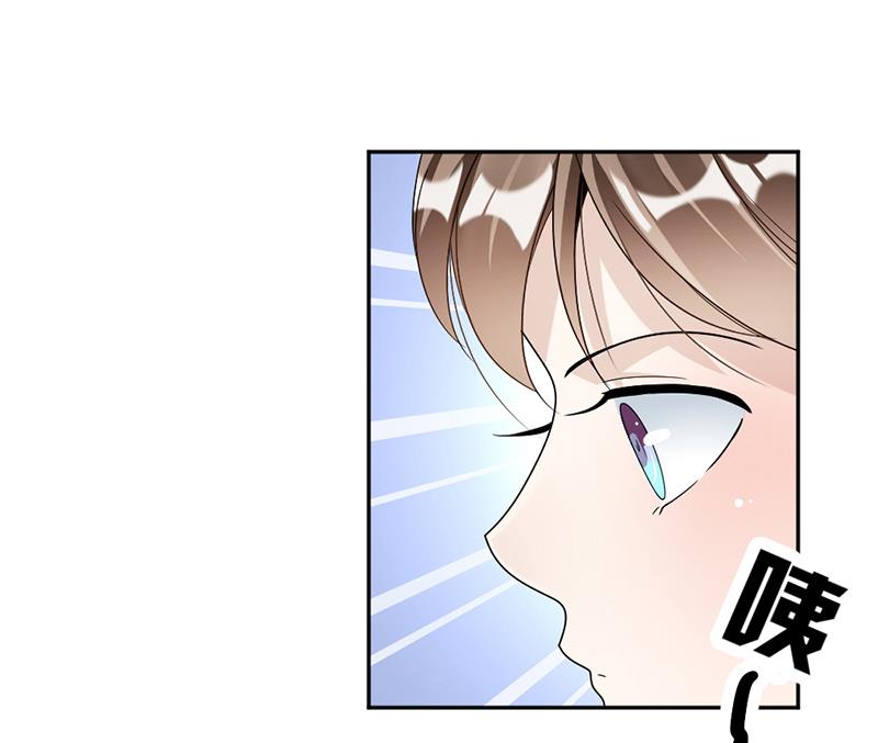 第73话 桑柔回家-第73话